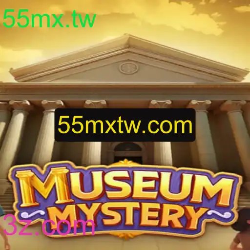 Desvendando o Mistério de MuseumMystery