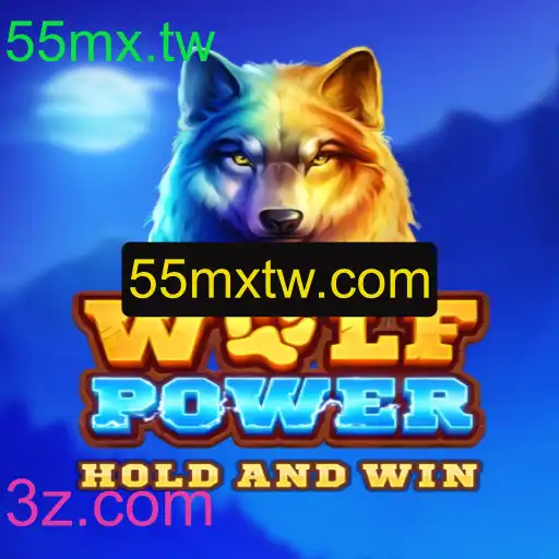Descubra o Mundo de WolfPower: Aventura e Estratégia